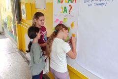 dan_drustvenih_nauka_2025_10