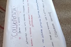 dan_drustvenih_nauka_2025_21