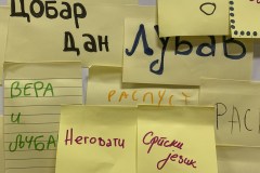danijezika-2022-09