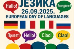 evropskidanjezika2025-01