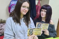 viber_image_2026-01-25_12-38-53-804